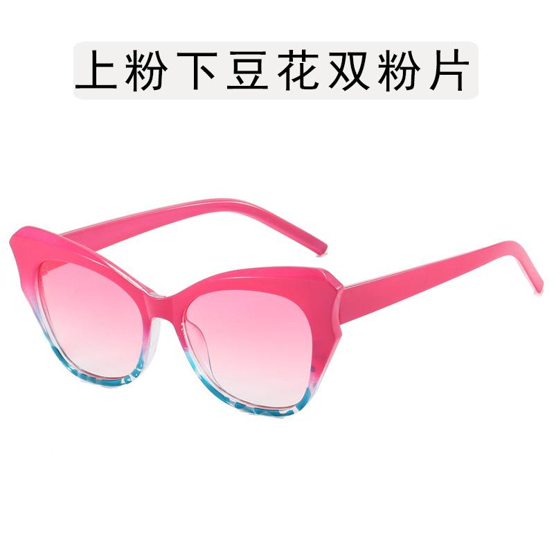 Cat Eye Shape Women's Glasses Frames Fashion Blue Light Blocking Eyeglass Frames European American Stylish Women's Glass