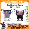 Android Auto Android For Hyundai Azera 2011 - 2014 Car Radio Multimedia Navigation Wireless Carplay QLED HDR Screen NO 2DIN