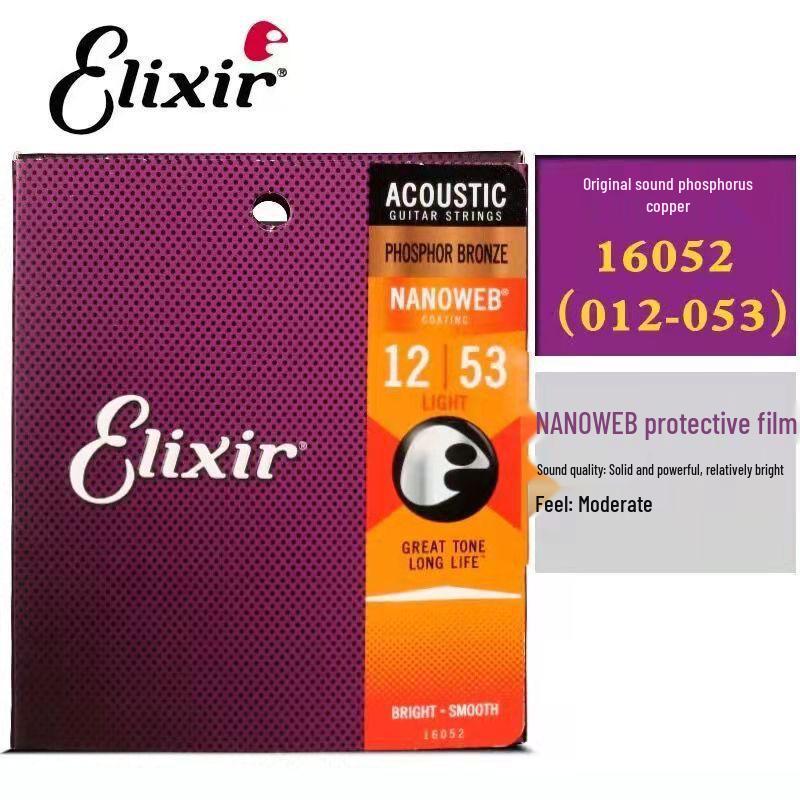 Laminated Phosphor Bronze Acoustic Guitar Strings by Yilix