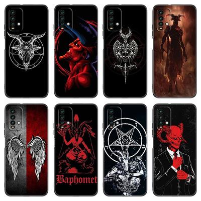 Telefoonhoesjes – Smartphonebumpers