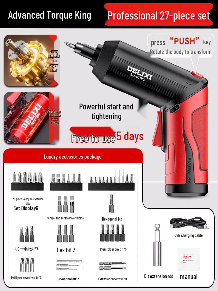 Delixi Pistol-Grip Electric Screwdriver & Drill Set - Compact, Multifunctional Home Tool