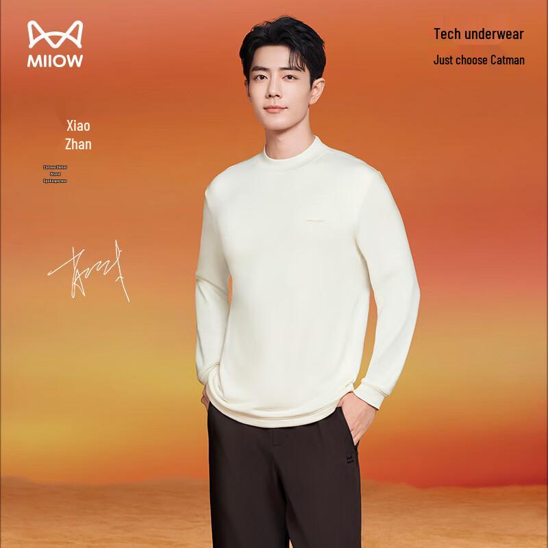 

MiiOW Термотопы и комплекты с шерстью, созданные в сотрудничестве с Сяо Чжанем 3XL