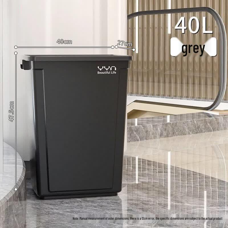 

Cheng Yang 40L Lidless Kitchen Trash Can 5-Pack