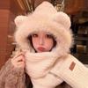 Sombrero de Peluche con Orejas de Conejo y Bufanda Para Mujer Estilo Invierno Lindo Grueso Cálido Protector de Orejas Sombrero Lei Feng