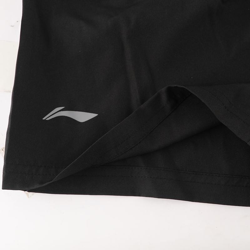 Li Ning Casual Shorts Unisex Moderate LNXY4L0L7