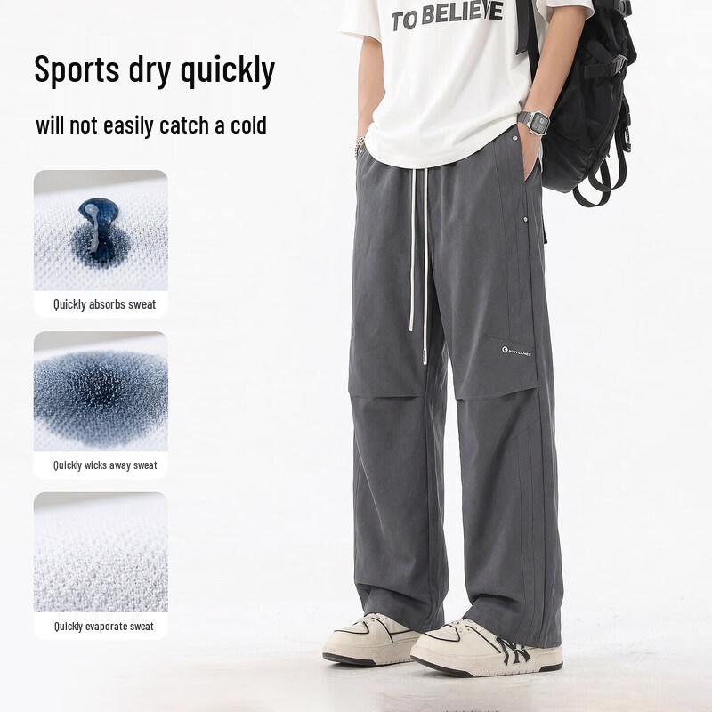 Boys  Quick-Dry Casual Pants 180