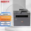 Lenovo GM268DNAS A4 Black & White Multifunction Printer CN Plug (adapter Included)