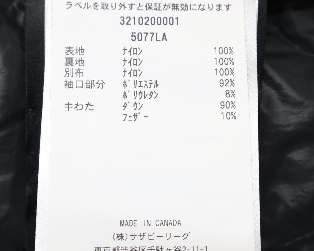 Canada Goose 5077LA Navy Ariston Down Coat Coat S NavyUsed