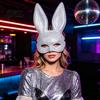 Adjustable Elastic Mask Disco Mirror Rhinestone Rabbit Mask, Sparkly Glitter Bunny Face Christmas Party for Halloween Party, Shiny Reflective
