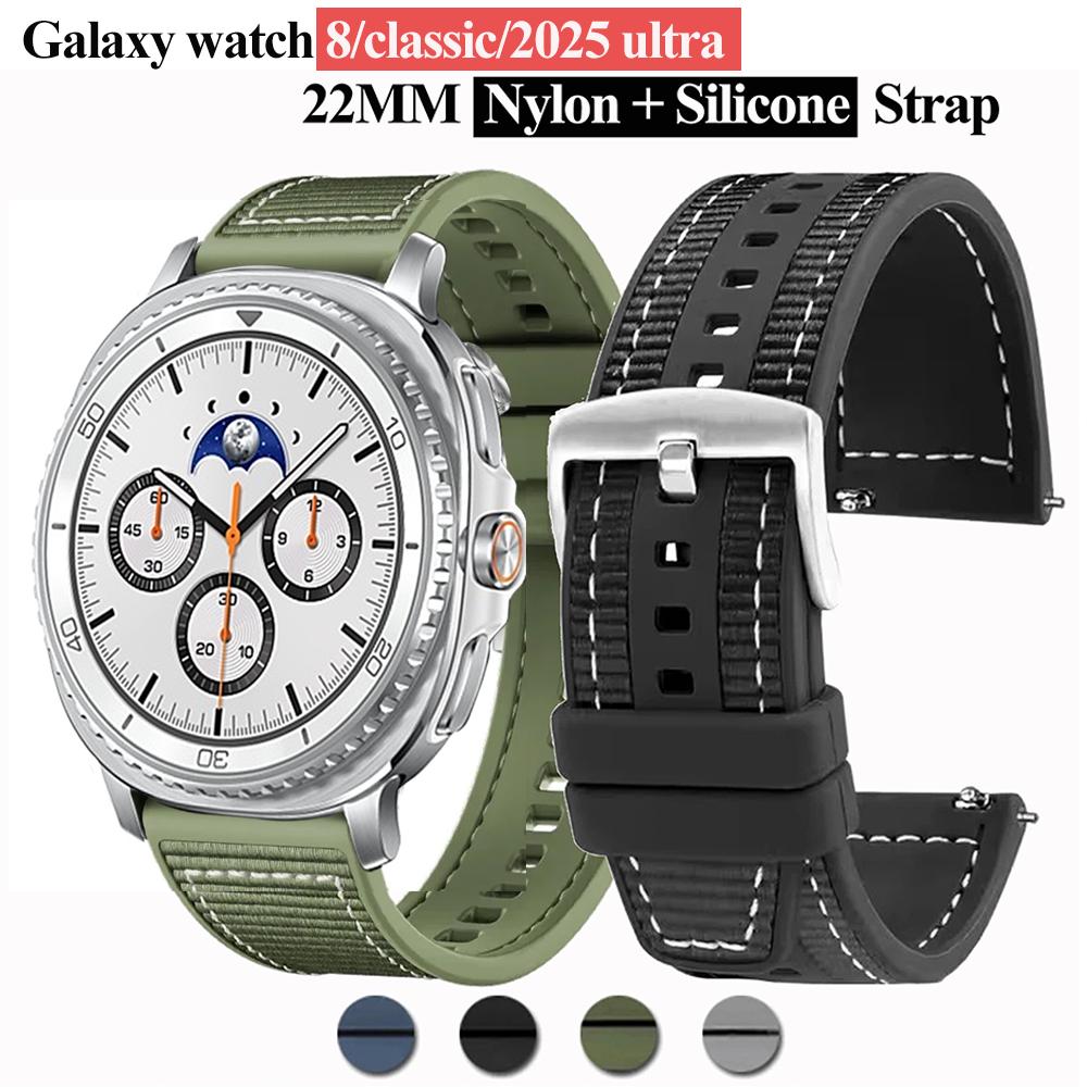 Nylon+Silikon-Armband für Samsung Galaxy Watch 8/8 Classic Armband 40mm 44mm Komposit-Armband correa Galaxy Watch Ultra 2025 47mm