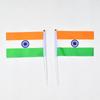 India 10 piezas de banderas para agitar a mano de 14*21 cm