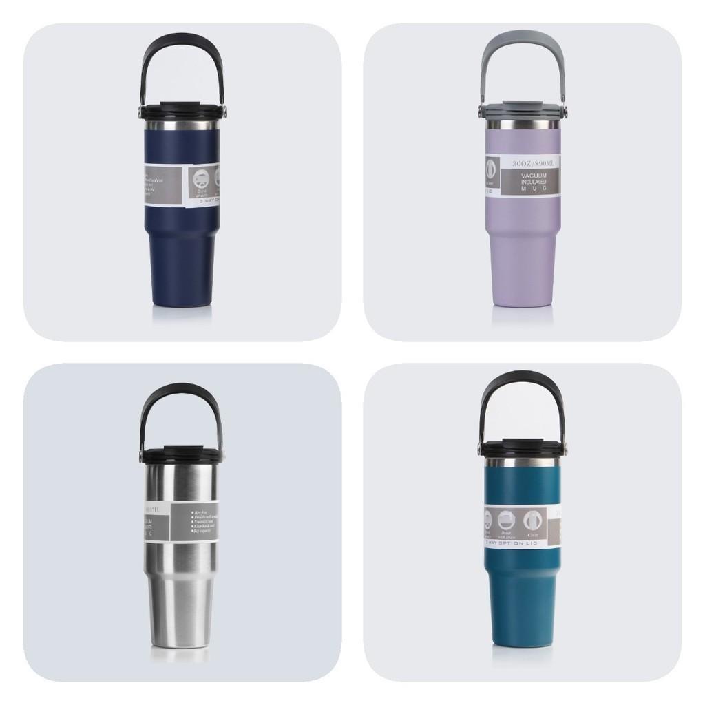 Stylish Modern Vacuum Insulated Car Cup With Straw And Handle 30oz 20oz