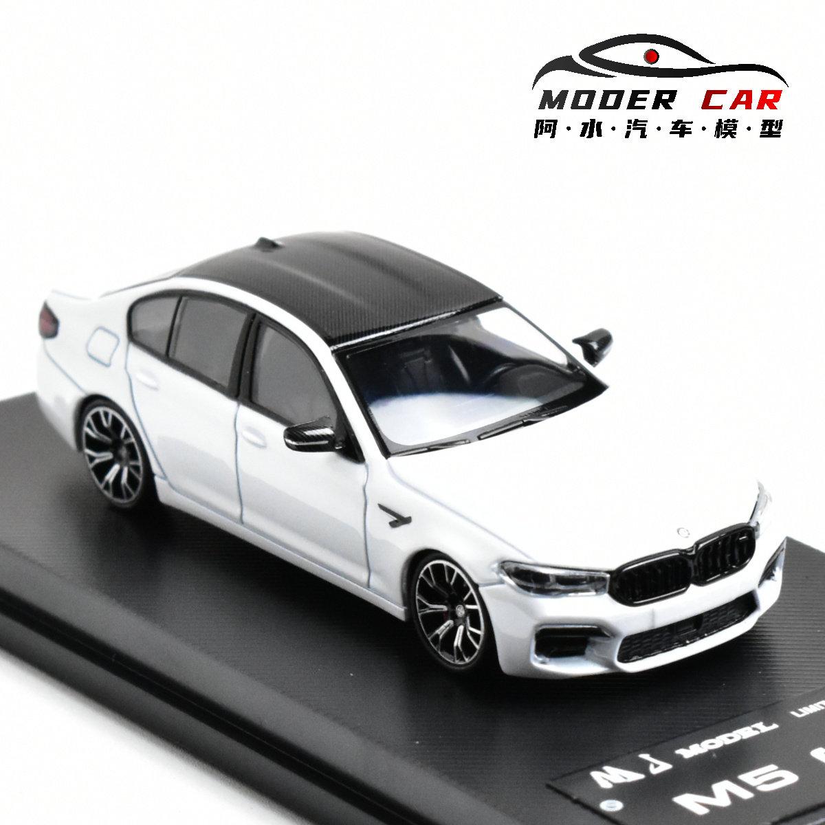 

MJ 1:64 M5 F90 Collectible Diecast Model Car белый