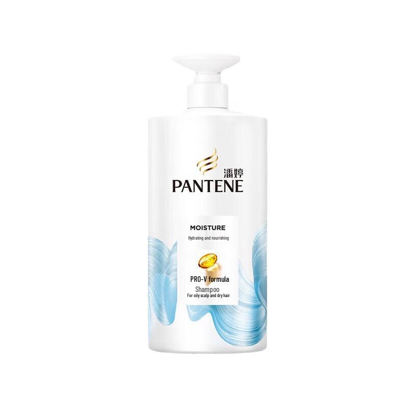 

Pantene PRO-V Anti-Dandruff Moisturizing Shampoo 750g