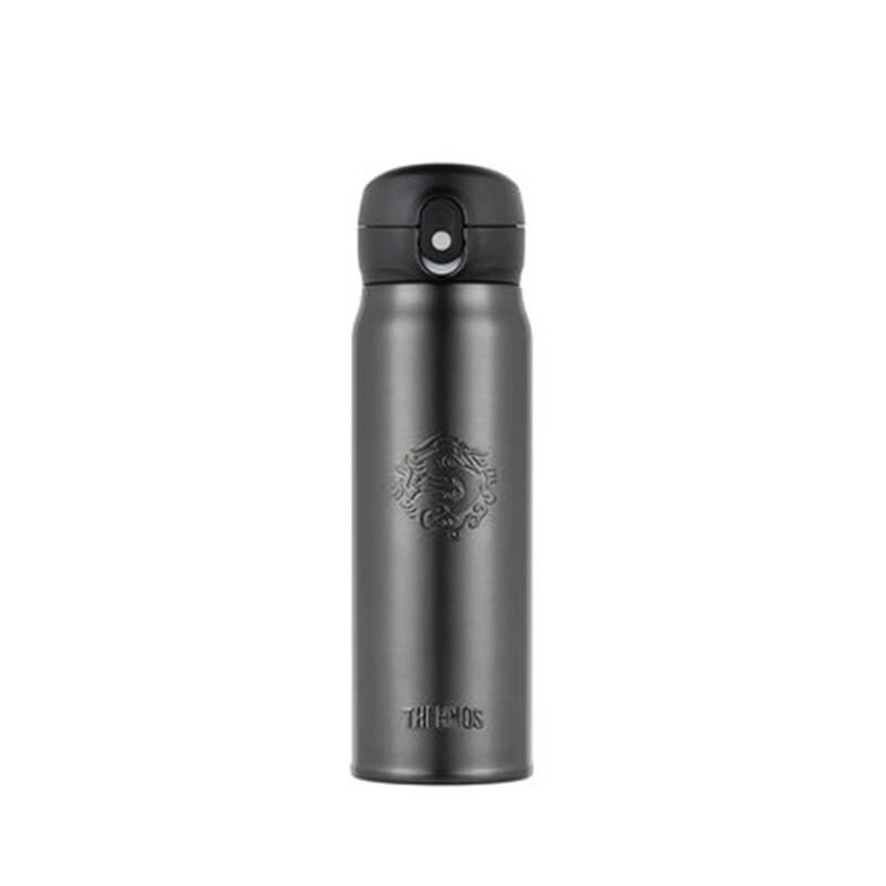 THERMOS TCMC-552S Dragon Stainless Steel Insulated Bottle