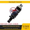 Jiefang J6 & FAW JH6 Front Double Air Spring Shock Absorber