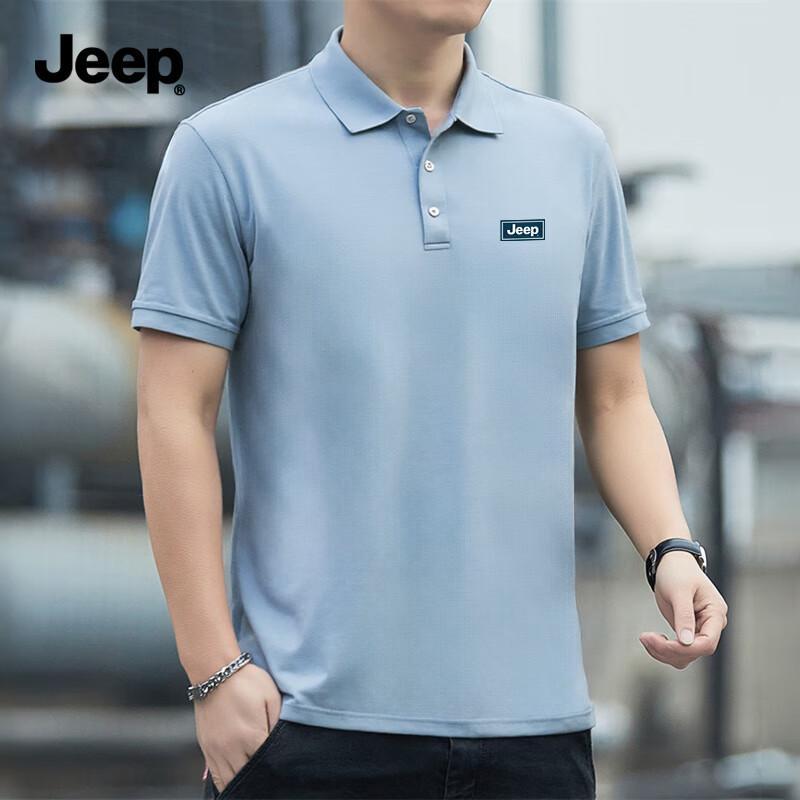 JEEP Men s Silk Blend Short Sleeve Polo Shirt 2XL
