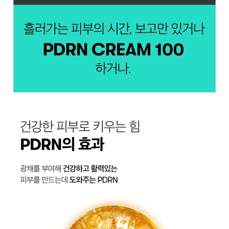 VT - PDRN Cream 100
