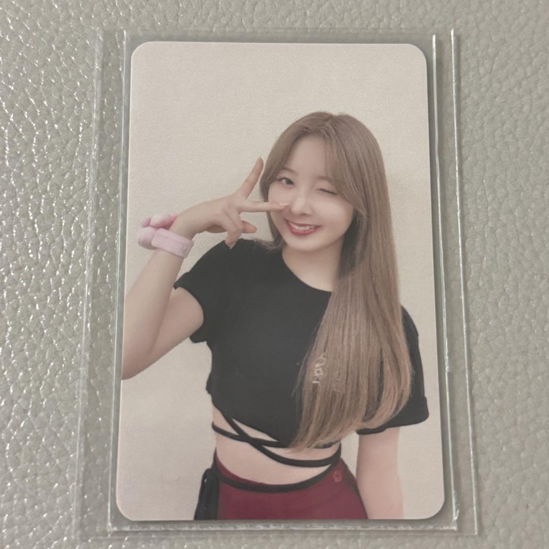 

[USED] NiziU Miihi coconut offline event venue limited trading card