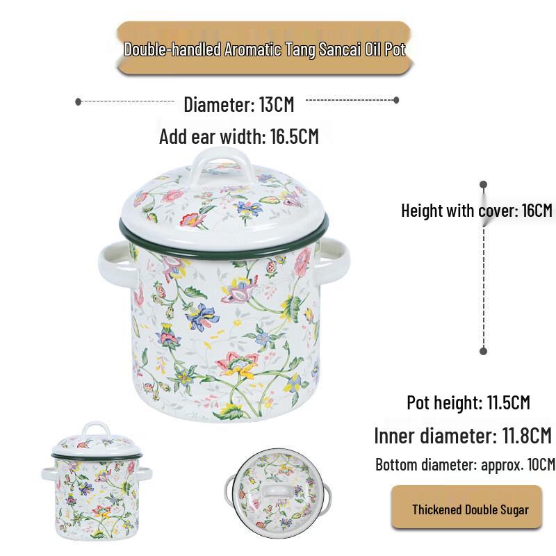Enamel Lard/Chili Oil Storage Pot