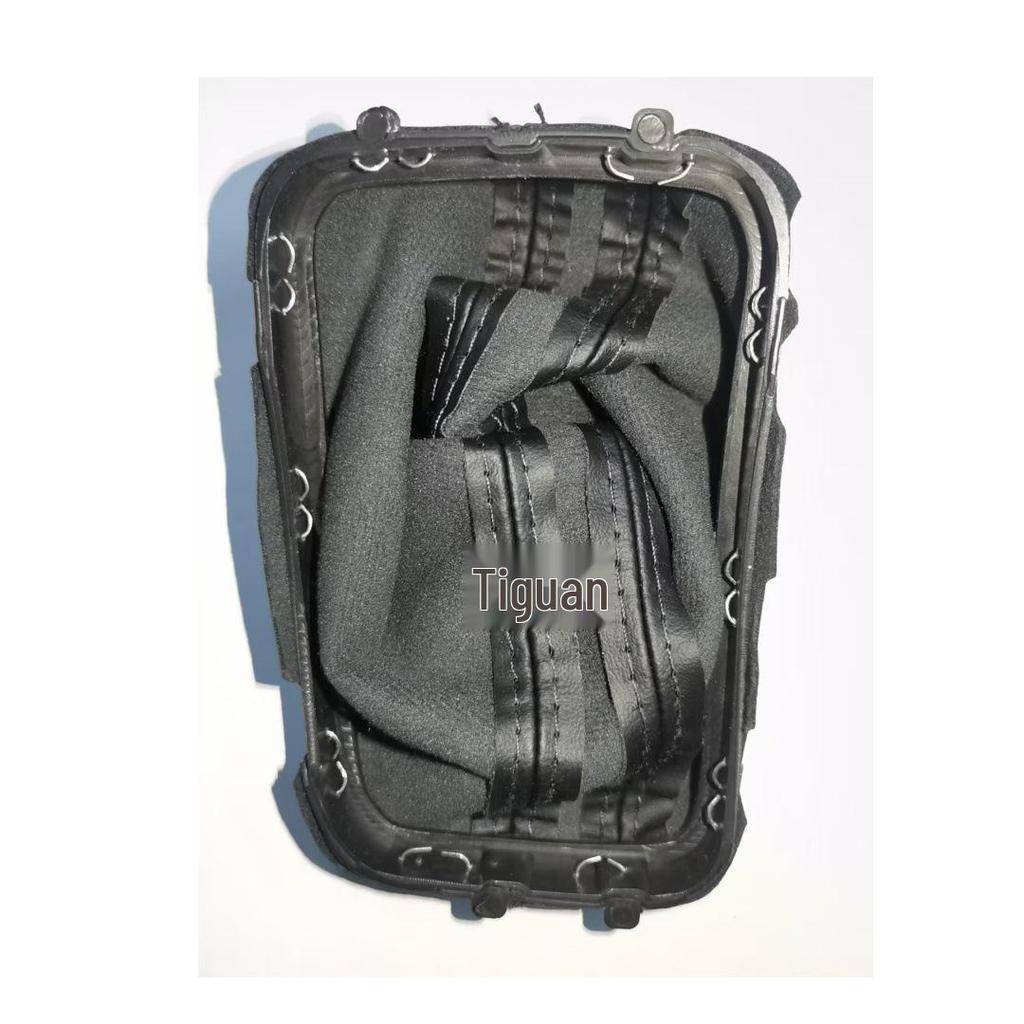 5ND713203 fits Volkswagen Tiguan gear shift knob, lever, panel assembly, and includes a dust cover.