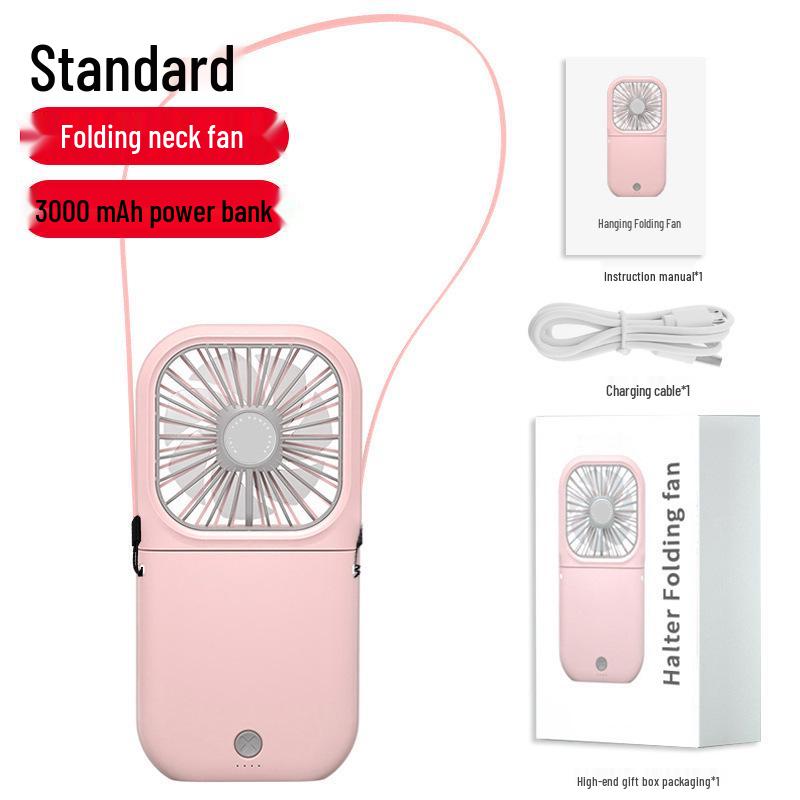 

Портативный Складной Нашейный Ручной Настольный Многофункциональный Вентилятор-Пауэрбанк - Компактный и Настраиваемый Подарочный Товар 147x97x45mm