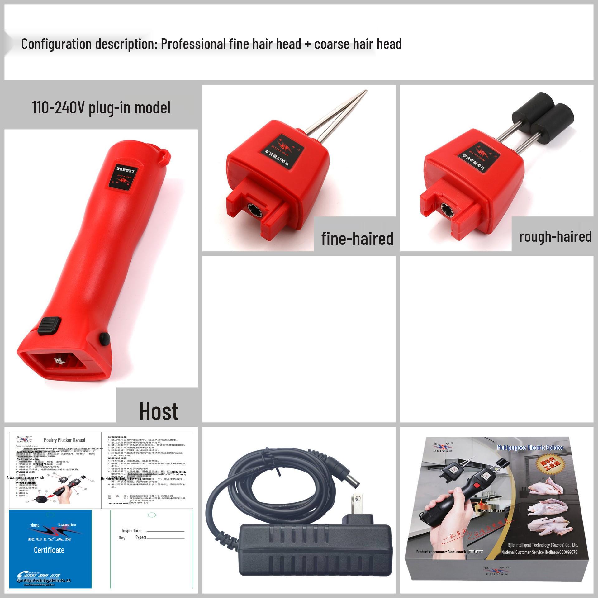 

Електрична машина для обскубування птиці: Літієва батарея, Автоматична для курки, качки та гуски - Європейський стандарт