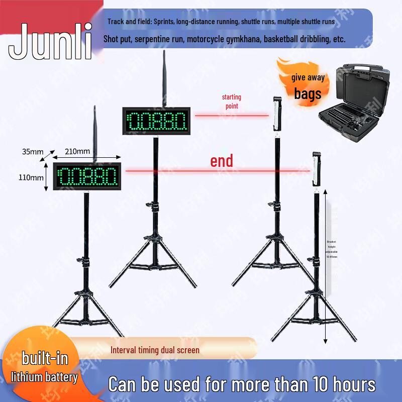 Junli Athletic Training & Measurement Equipment