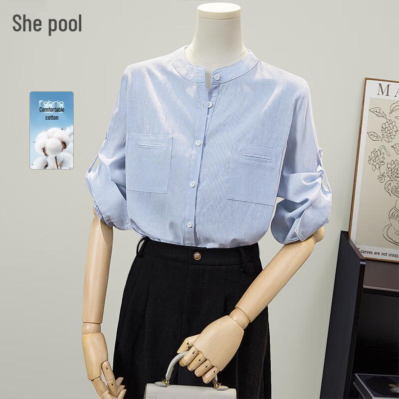 Women s Striped Long Sleeve Commuter Shirt S