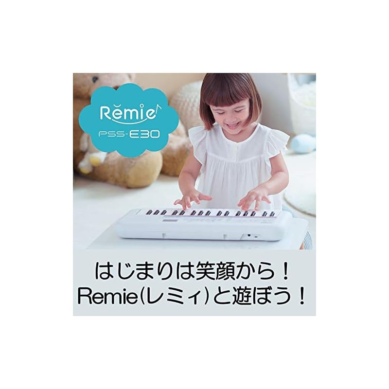 Yamaha Electronic Keyboard PSS-E30 Remie (White) with 37 Mini Keys, Quiz Mode, and Automatic Accompaniment Function.