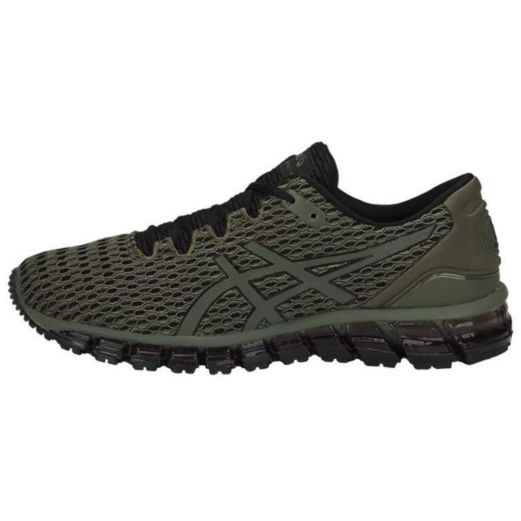 ASICS Gel Quantum 360 Shift MX Clover Green Men s T839N-8190 EU 41.5
