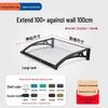 Aluminum Alloy Outdoor Rain Canopy