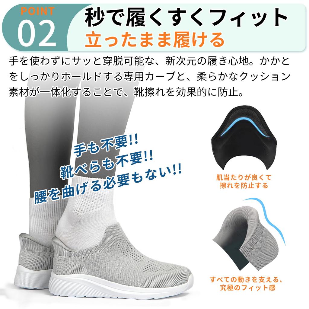 Sneakers Hands Indoor Easy to Suitable for Light cm [NEARDREAM] Slip-on (No Required) Slip-in Shoes, Sneakers, Laceless, Men's Slip-on, Shoes,