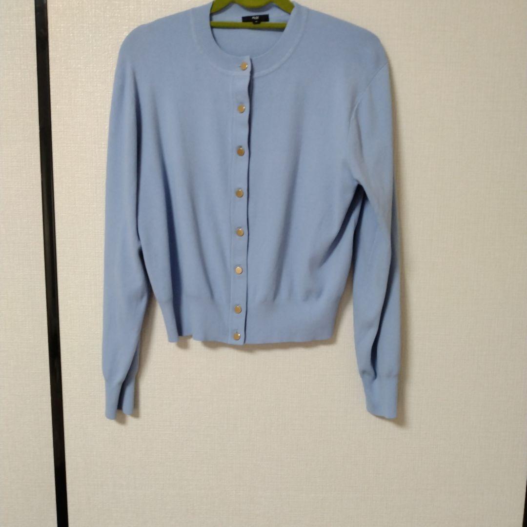 PLST long sleeve cardigan size M