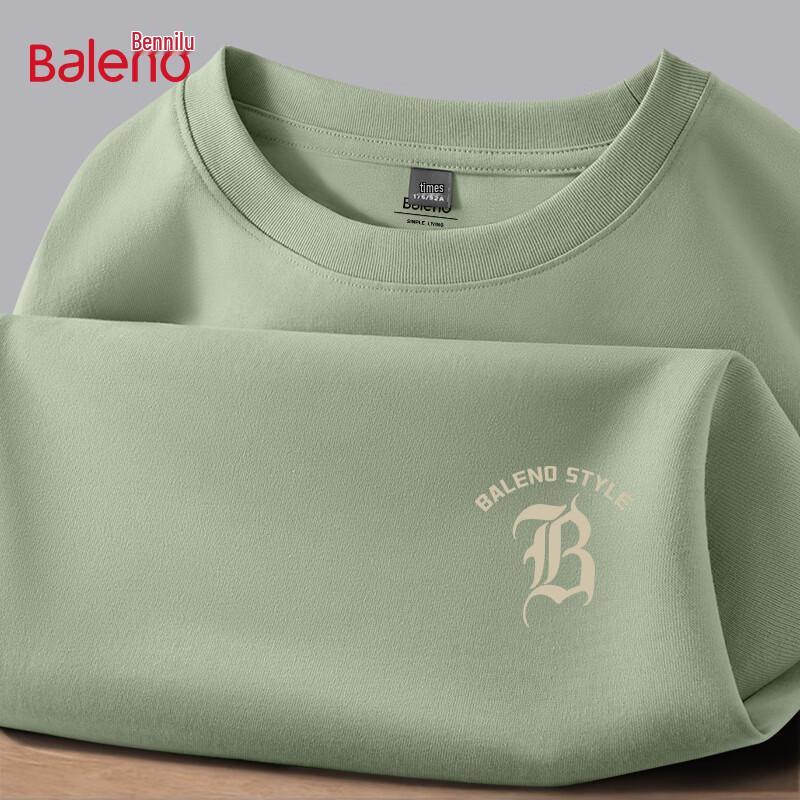 Baleno Men s Pure Cotton Long Sleeve T-Shirt L