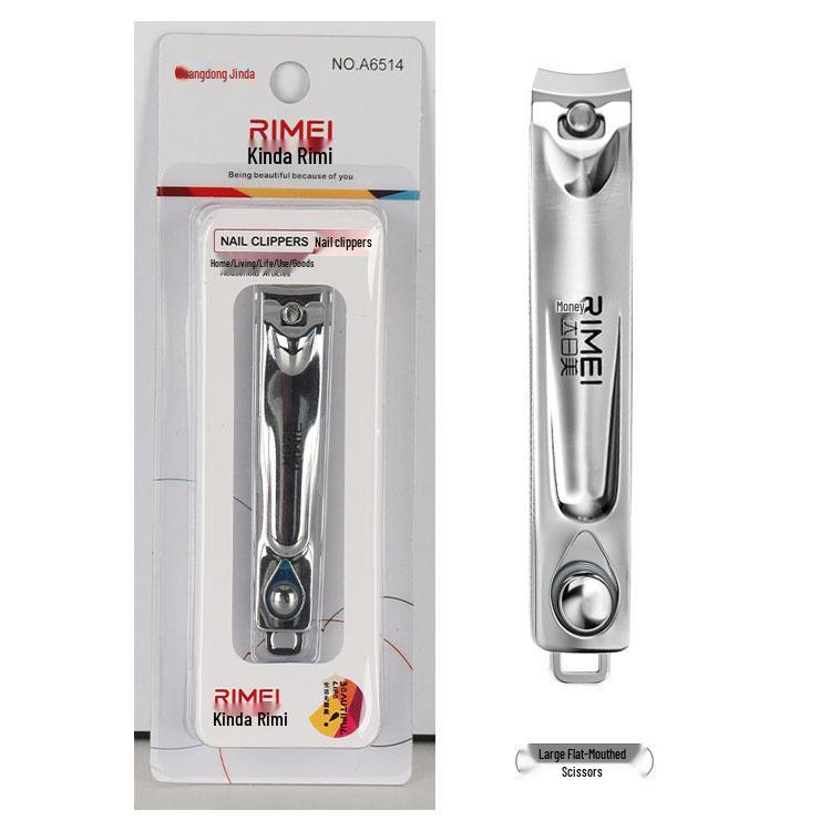 

Набор кусачек и ножниц для ногтей из нержавеющей стали с защитой от брызг