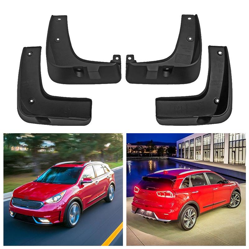 

Подходит для Kia Polaroid NIRO DE 2016-2021 Dudhide Car Tire Fender 29*24*13.5（cm）