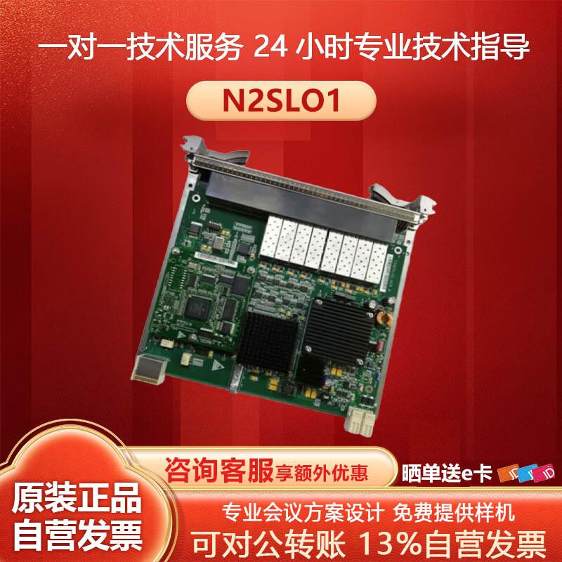 

Huawei N2SLO1 8xSTM-1 Optical Interface Board