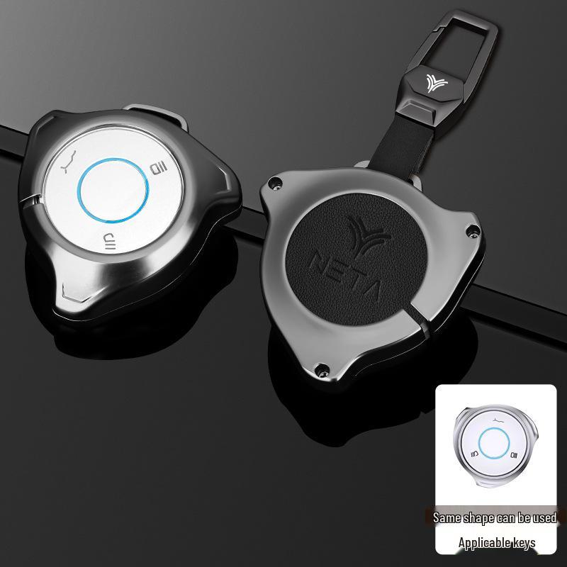 Nezha V & U Pro Car Key Case: High-End, Anti-Drop, Personalized Protection for New Energy Cars