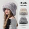 Womens Faux Fox Fur Winter Warm Hat With Wide Brim Ear Protection Solid Color Plush Cap In Multiple Shades