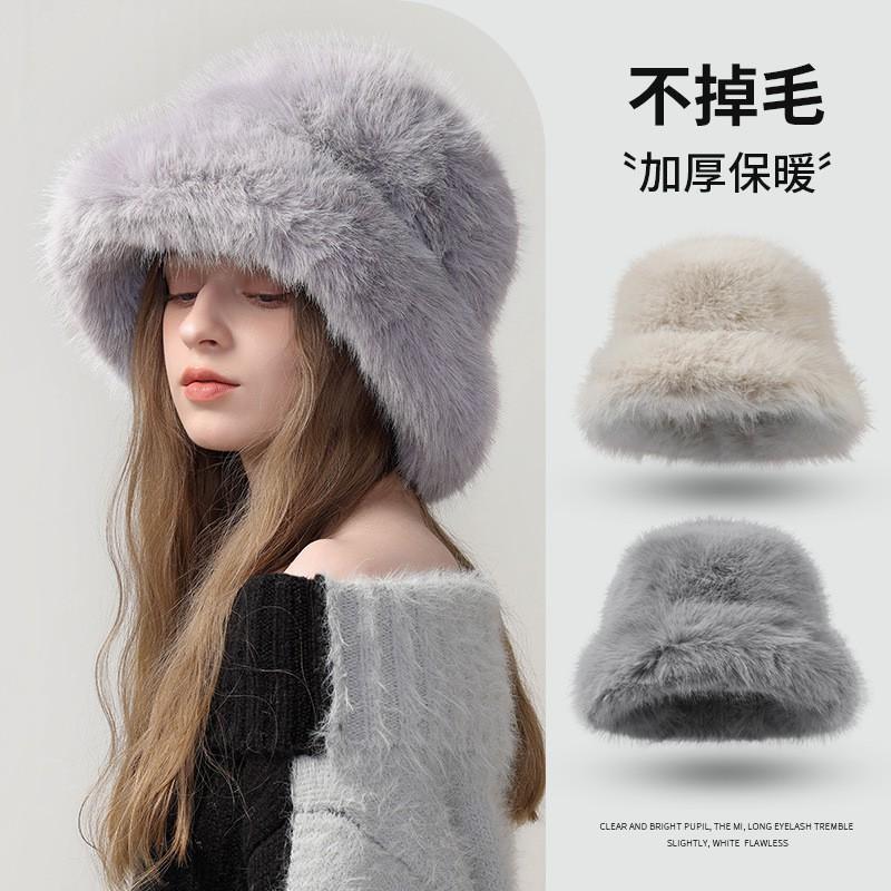 Womens Faux Fox Fur Winter Warm Hat With Wide Brim Ear Protection Solid Color Plush Cap In Multiple Shades
