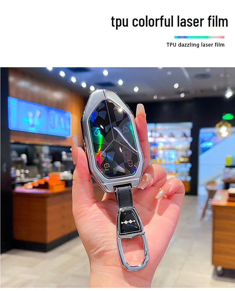 Key Cover & Metal Key Ring for BYD Formula Leopard 3, 5, & 8