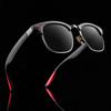 Fashion Trendy Men's High-end Sunglasses Anti-glare Toad Mirrors Driver Driving Polarized Sunglasses