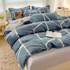 4 Piece, Cotton Bedding Set, 4 Piece Bed Sheet Comforter Set, Simple Striped Check Couple Bed Quilt Set