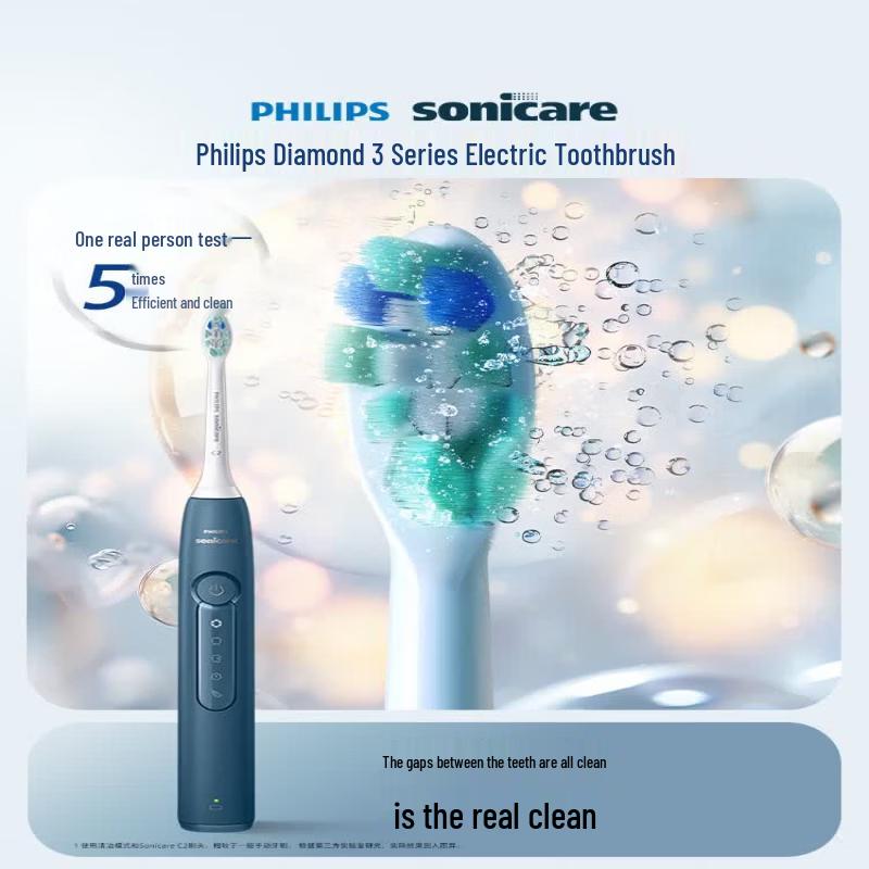 Philips Sonicare 3 Series Electric Toothbrush CN plug (adapter included)