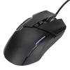 Wired Mouse 7200DPI 6 DPI Adjustment RGB Lighting Mode Wide Compatibility Gaming Office Mouse
