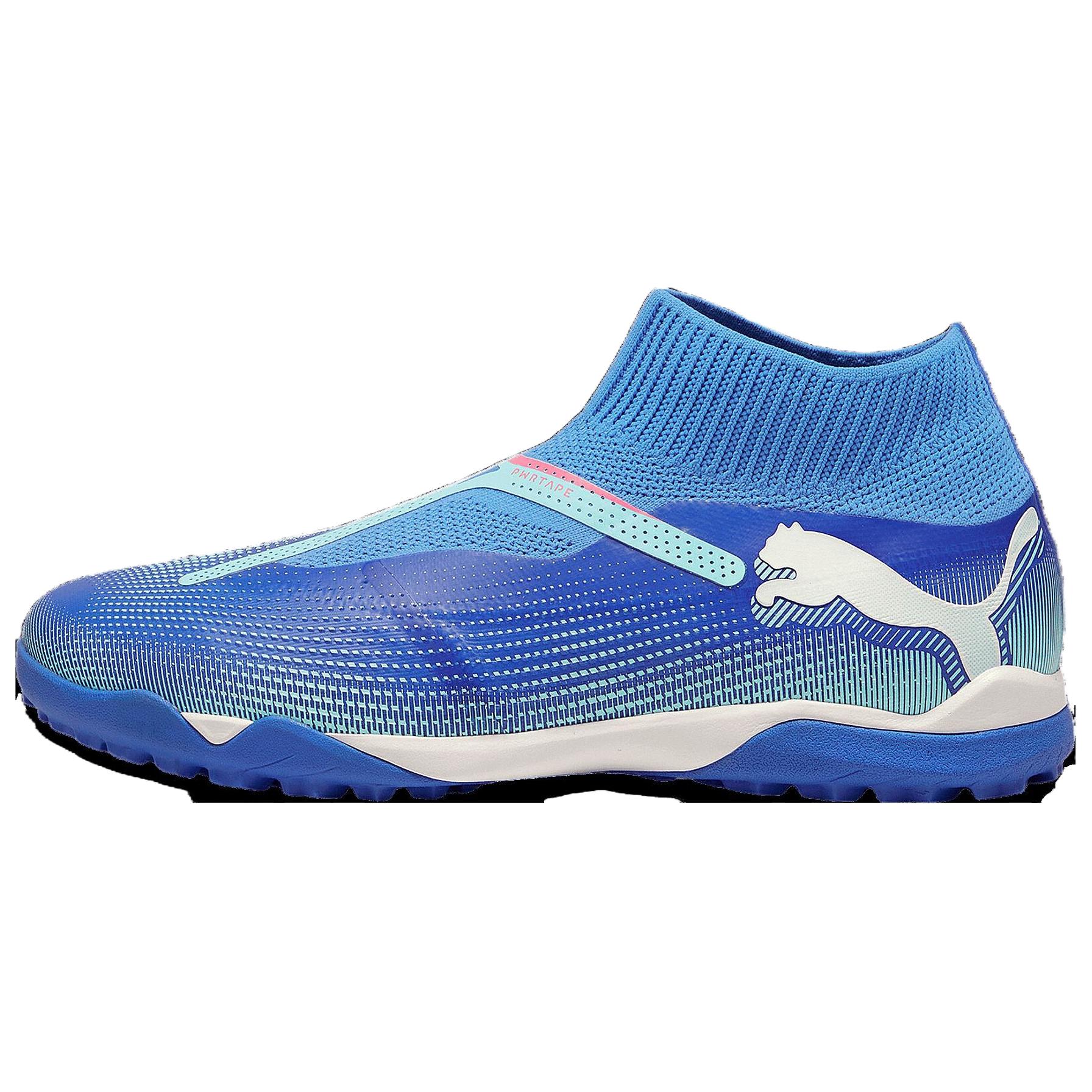 PUMA FUTURE 7 MATCH MG Multi Ground Artificial Turf Abrasion Resistant 44