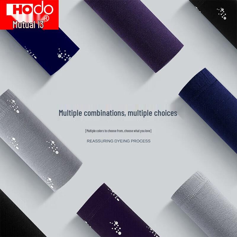 Hodo Men's Mid-Waist 4-Pack Combed Cotton Breathable Boxer Briefs
