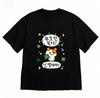 Kawaii Hamster Tshirt for WOMEN Unisex Youre The Best Text Korean Fashion Black Short Sleeve Crew Neck Tee with Lucky Clover Art