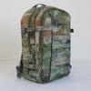 Yushuiyao Tactical Camouflage Backpack